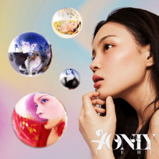Only - Lee Hi