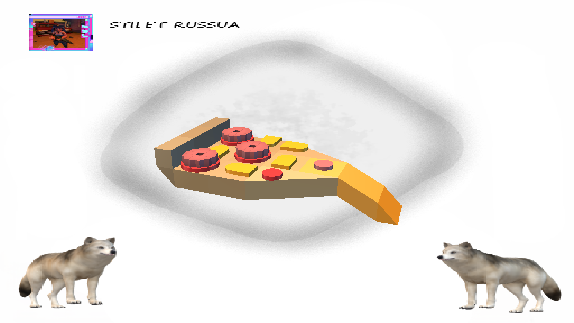 кусок питсы