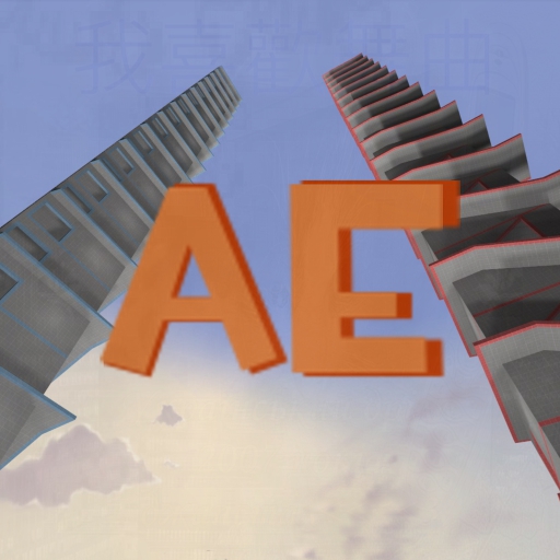 Achievement Engineeeeeeeeeer