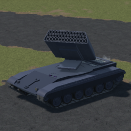 OAV. MBT-2DA 38-120mm MLRS. v1979
