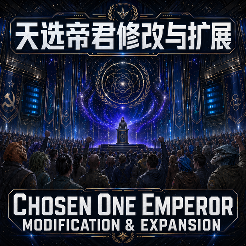 Chosen Sovereign Tweaks & Expansion