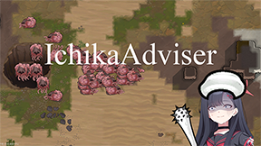 IchikaAdviser