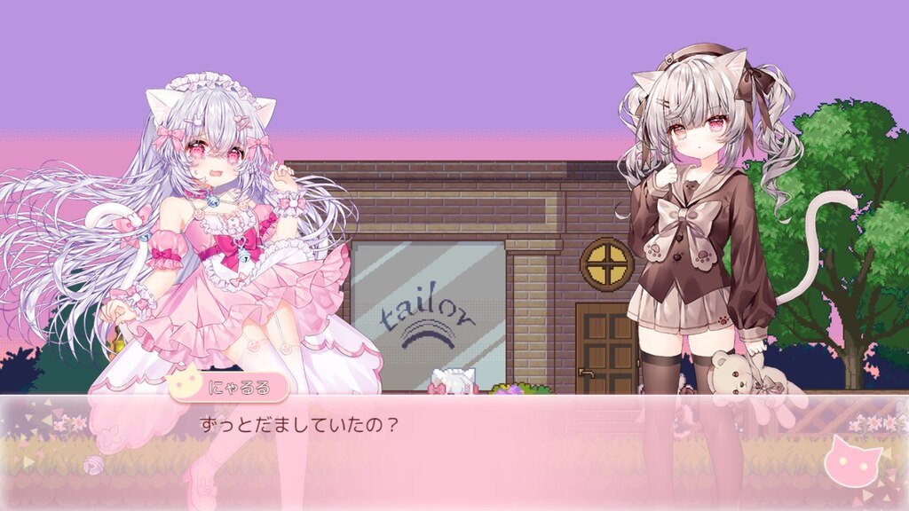 Steam コミュニティ :: にゃるるファイト！