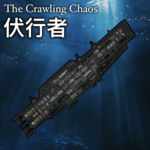 The Crawling Chaos