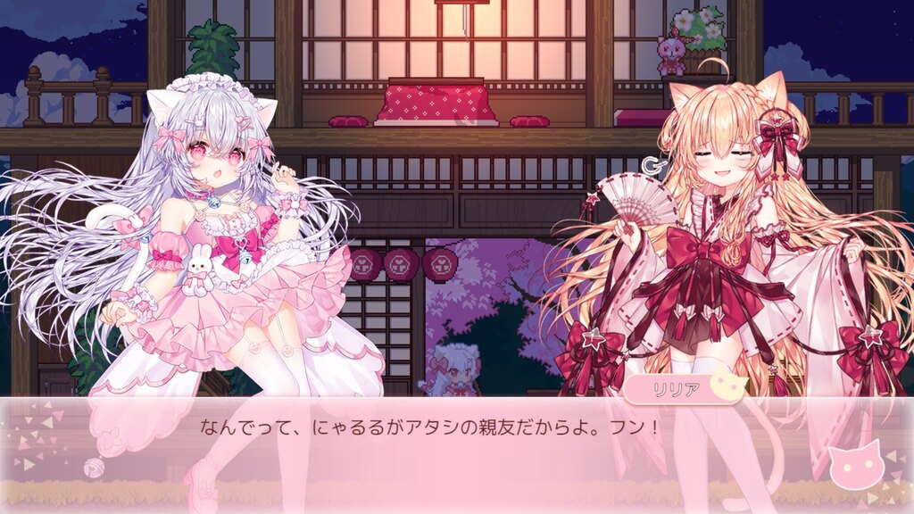 Steam コミュニティ :: にゃるるファイト！