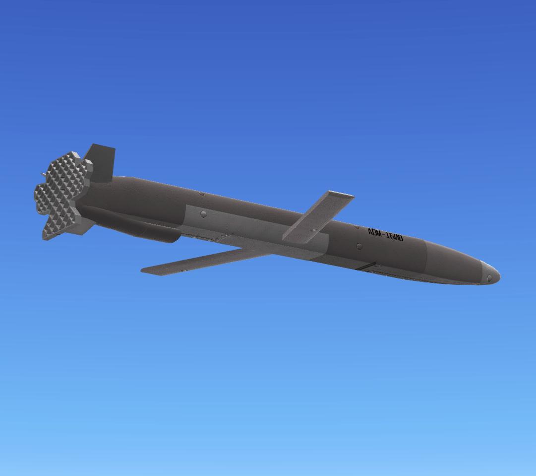 ADM-160B MALD