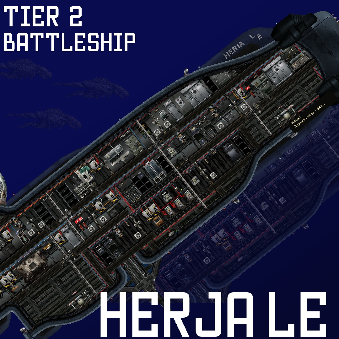 Herja LE – Barotrauma Mod