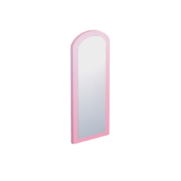 Simple Mirror