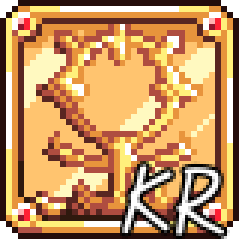 Homeward Ragnarok KR 한글패치 – tModLoader Mod