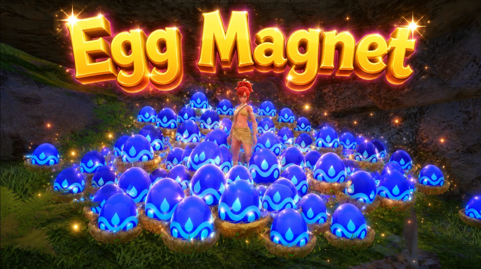 Wild Egg Magnet