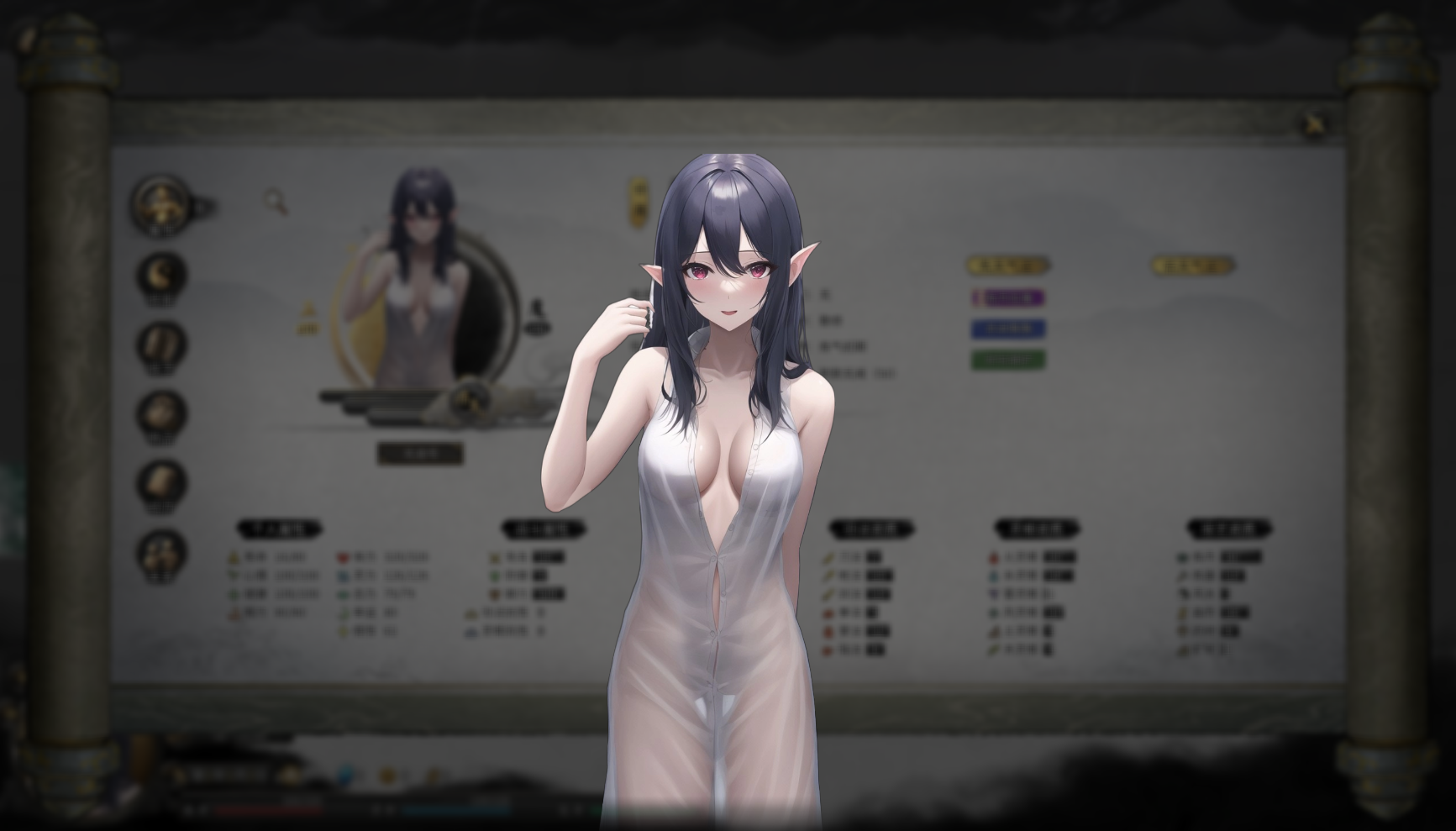 【长白山下梦无邪】月萤