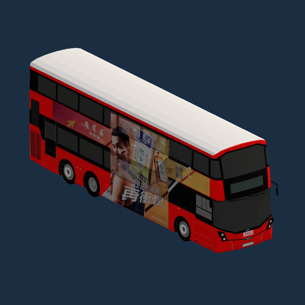 KMB V6B135 WM4817