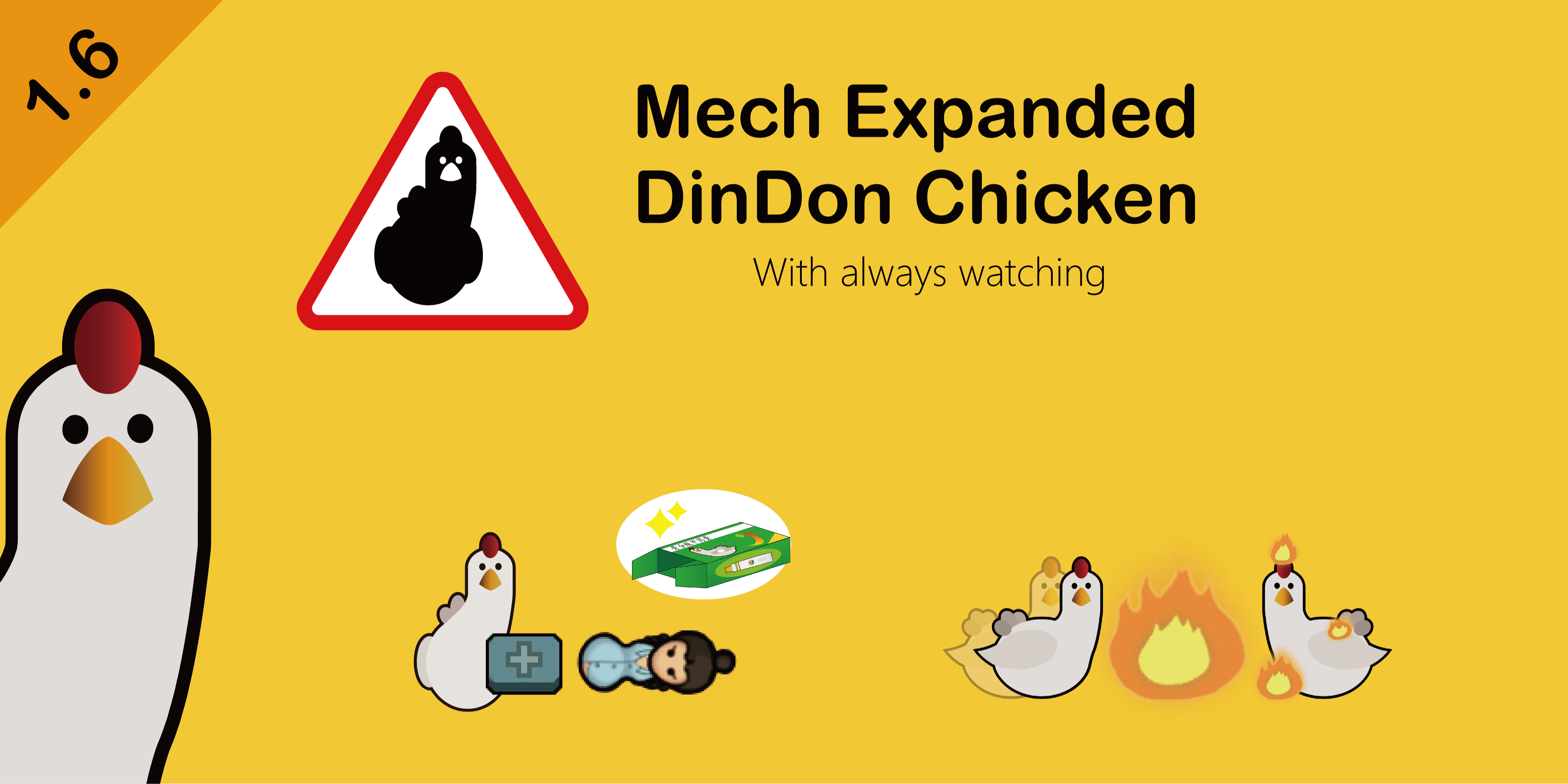 Mechanoid expanded Dindon chicken