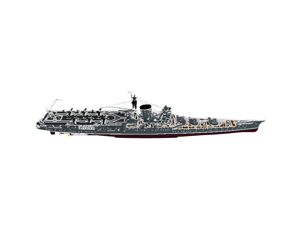 IJN Serika