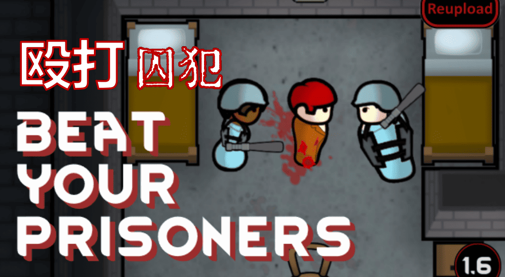 Beat Your Prisoners Continued Chs