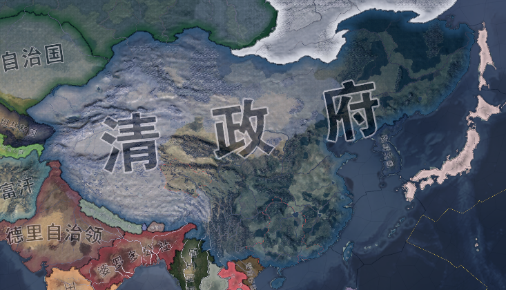 KX中国版图美化:秋海棠叶