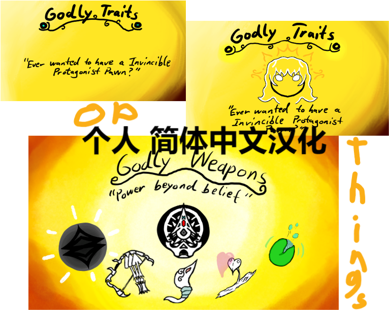 OP Thingamajing Mod简体中文汉化 mod preview for RimWorld