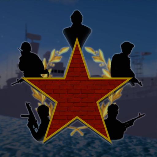 Ship Pack - We Were Brothers
