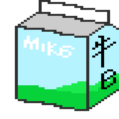 圣剑的轮椅模组 – tModLoader Mod