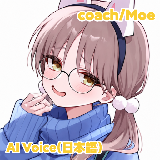 蔚蓝档案 风仓萌绘语音日语版 Blue Archive Moe AI Voice japan preview