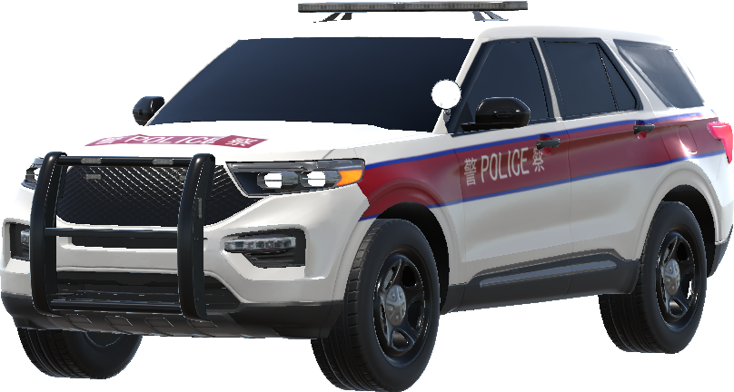 Hong Kong Police SUV
