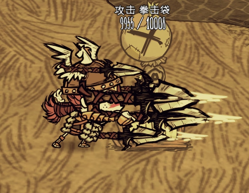 女武神战矛触发连击(Wathgrithr's Multithruster Ability) – Don't Starve Together Mod
