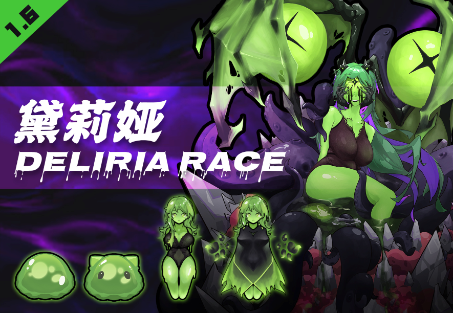 Mimic Slime Facial Animation