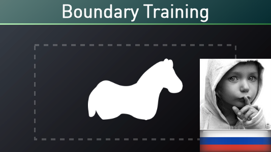 Boundary Training rus