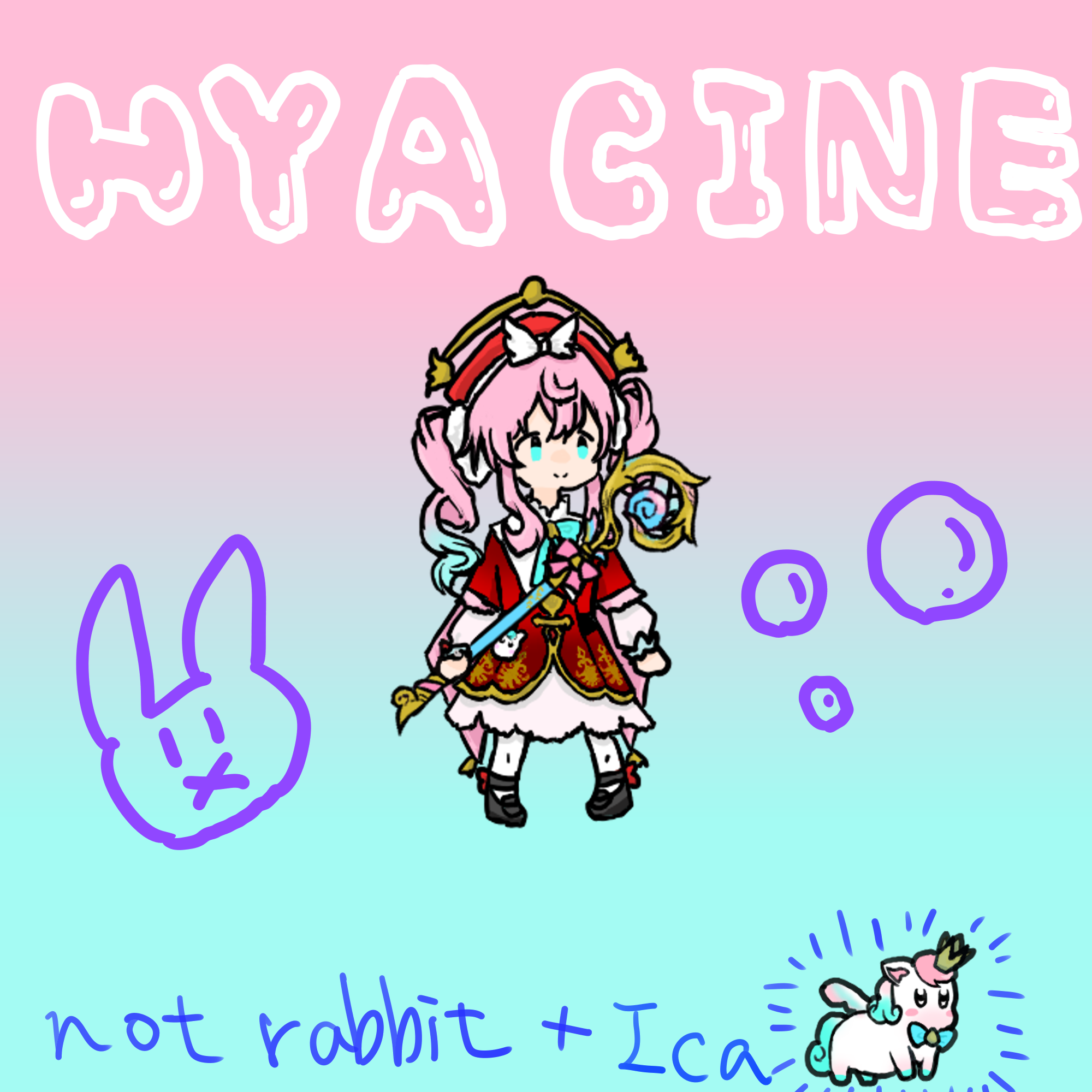 [HSR] Hyacine over Ancient Ver.2