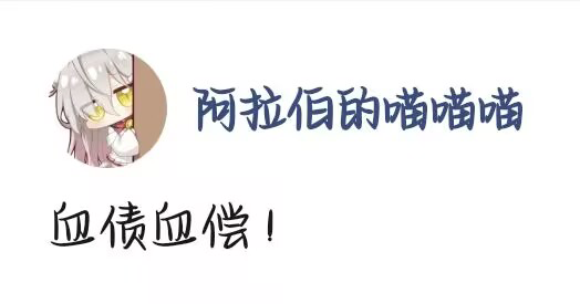 Baby HOI4 宝宝钢丝
