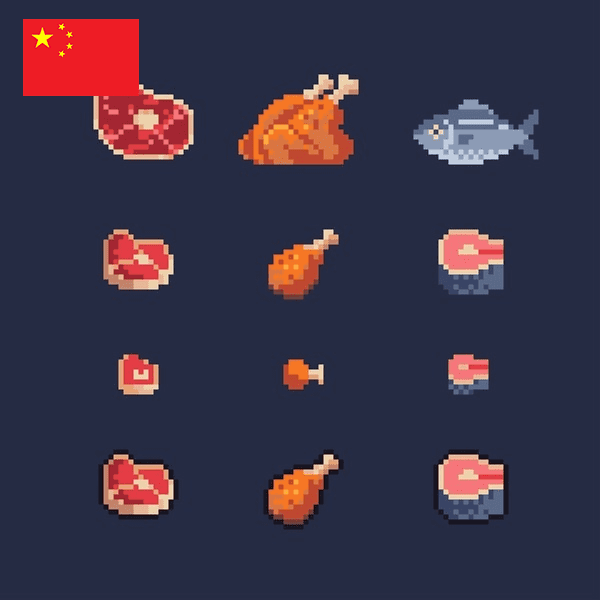 Butcher CN