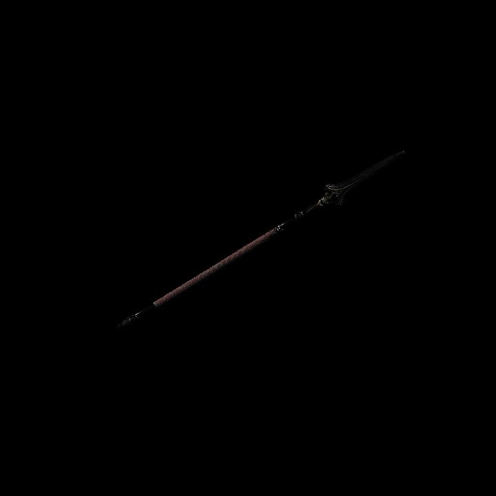 Weapon, Spear 4