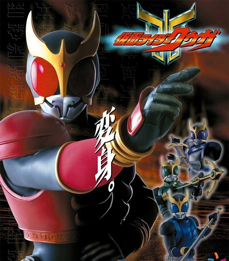 W-B-X~W-Boiled Extreme~