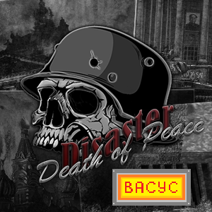 Disaster: Death of Peace (Русификатор) (Васус)