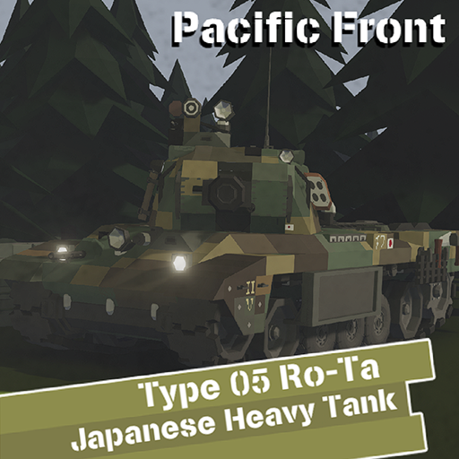 [PF] Type 05 Ro-Ta Heavy Tank