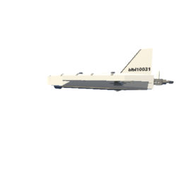UAV Gerbera Бело чёрная Разведовательная (NEW) 