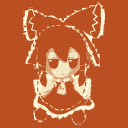 Custom Item Texture
