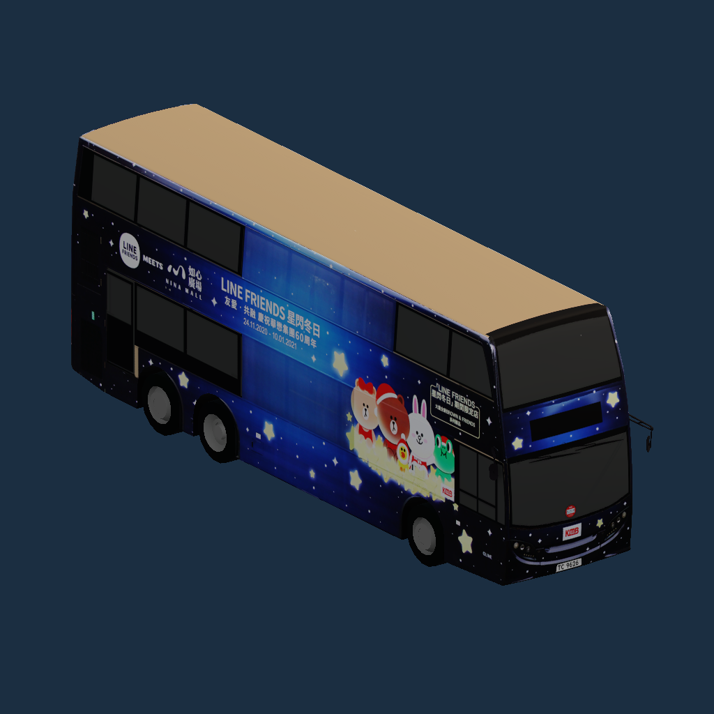 KMB ADL Enviro500MMC 12M TC9626 Line Friends x Nina Mall