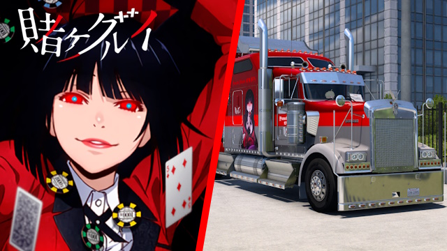 Kenworth W900 Yumeko Jabami - Kakegurui [Combo Skin]