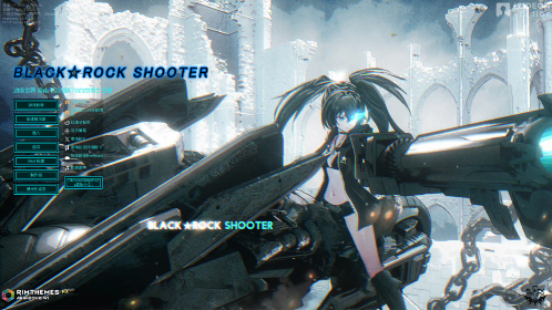 黑岩射手主题包（RimThemes BRS）