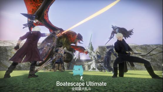 ze_Boatescape_Ultimate