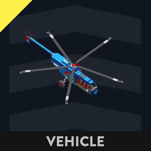 PowerHeli preview