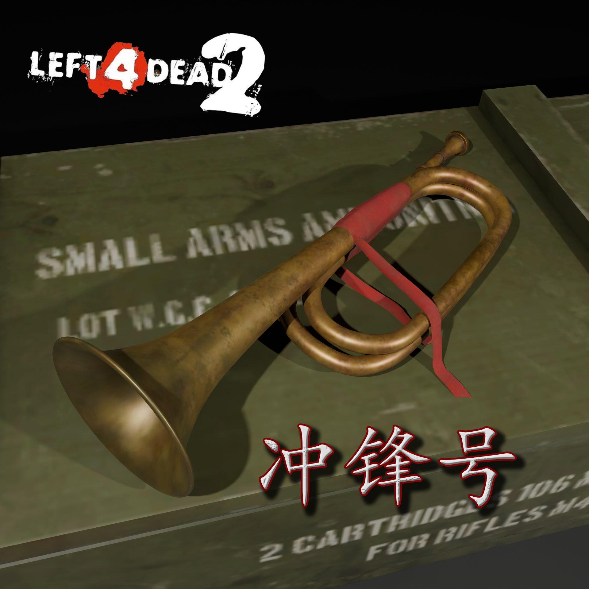 冲锋号（Adrenaline）
 preview