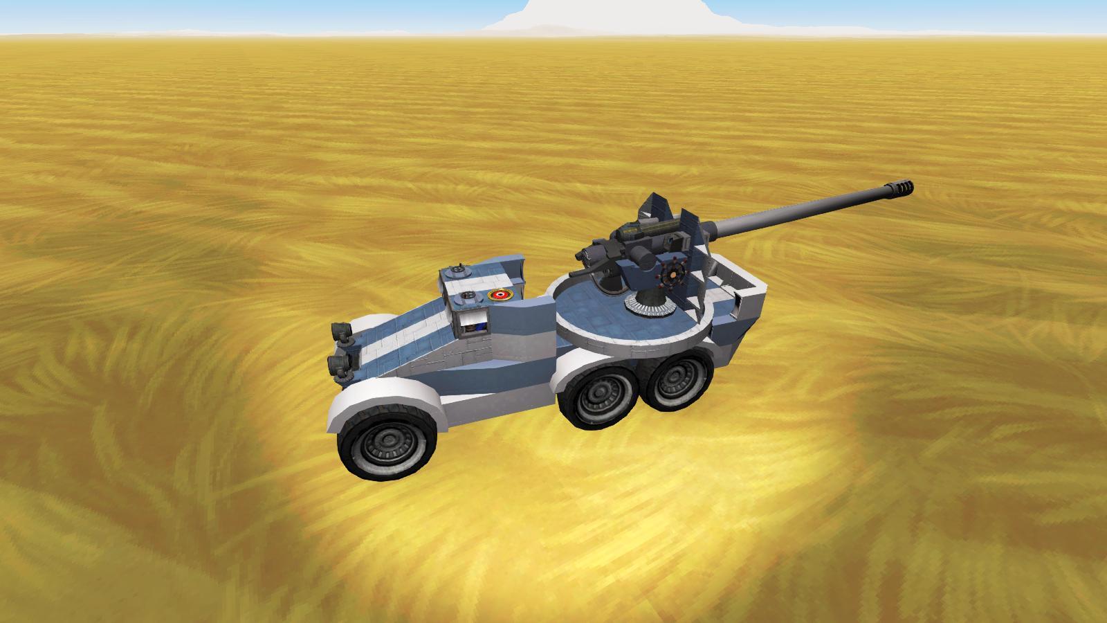 Saker 7.5k Self-Propelled Gun