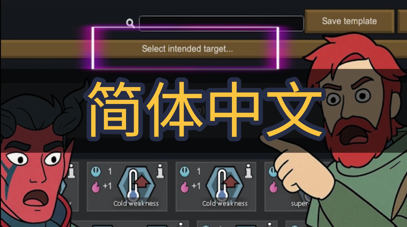 更好的基因界面【Better Gene Processor UI】