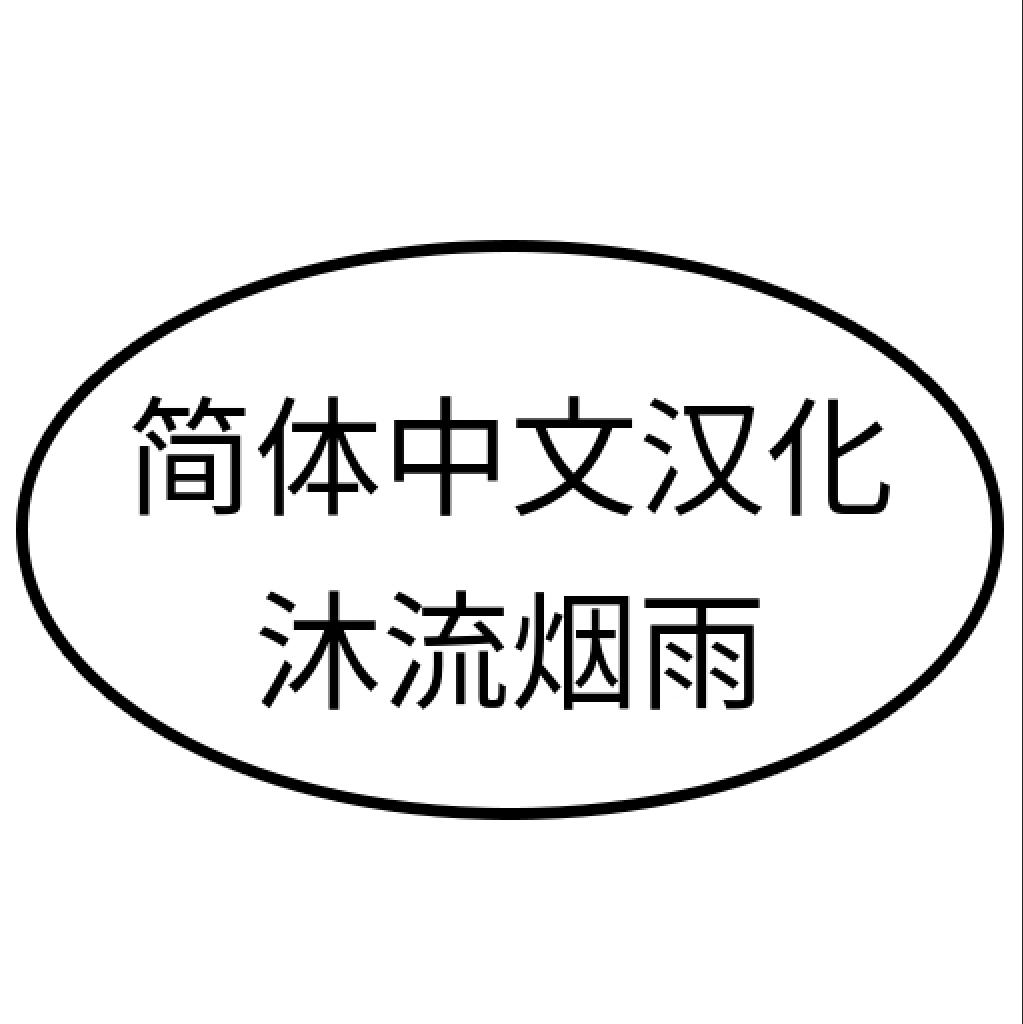 Translate Chinese