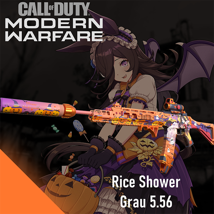 【MW Base】Umamusume: Pretty Derby Rice Shower Grau 5.56