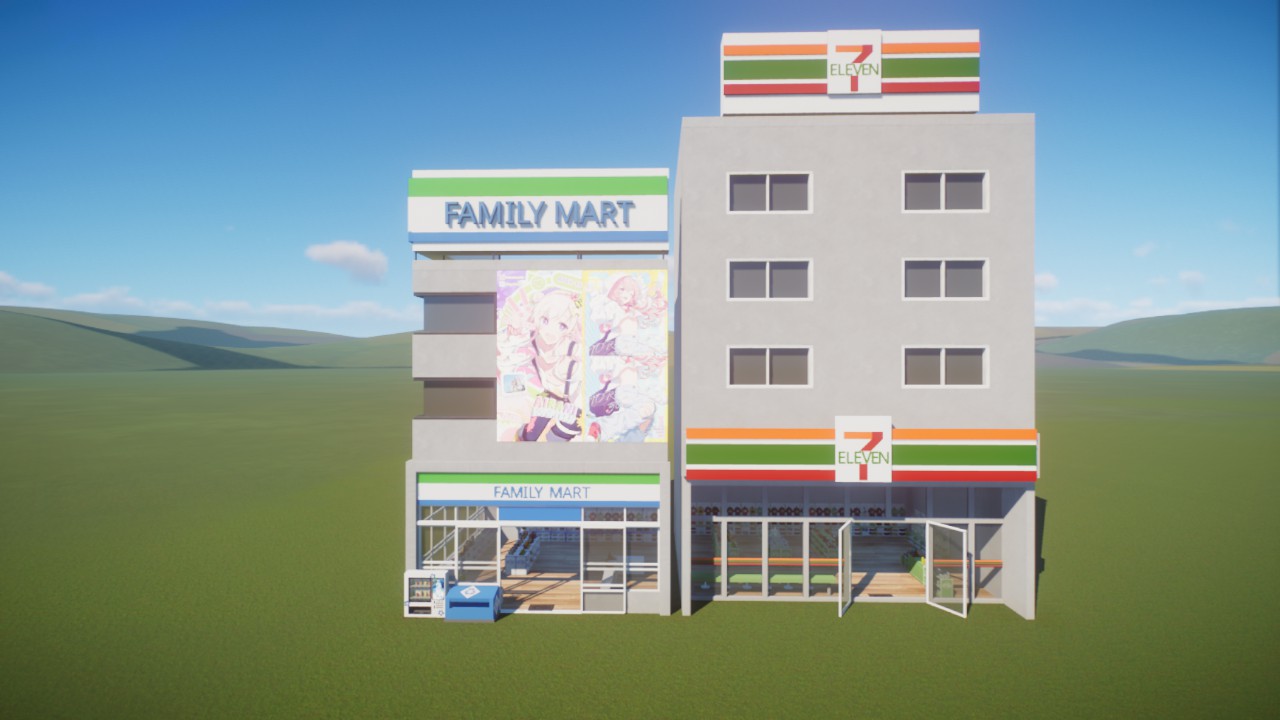 Souvenir shop 纪念品商店