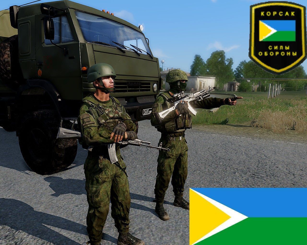 Korsac Defense Forces 2025 [KDF RHS]