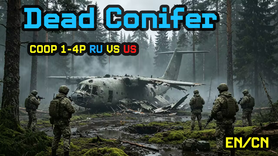 (Modified 1-4P PVE) Dead Conifer preview